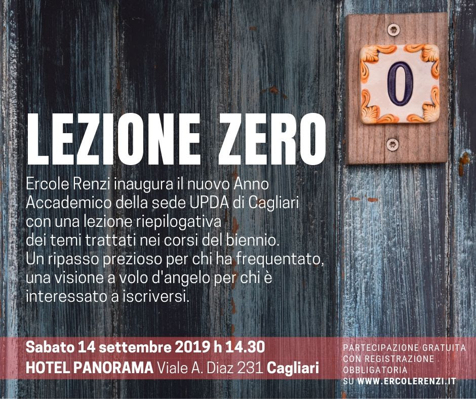 Lezione-Zero-ErcoleRenzi-RivistaDonna.com