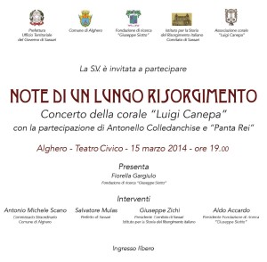 Invito