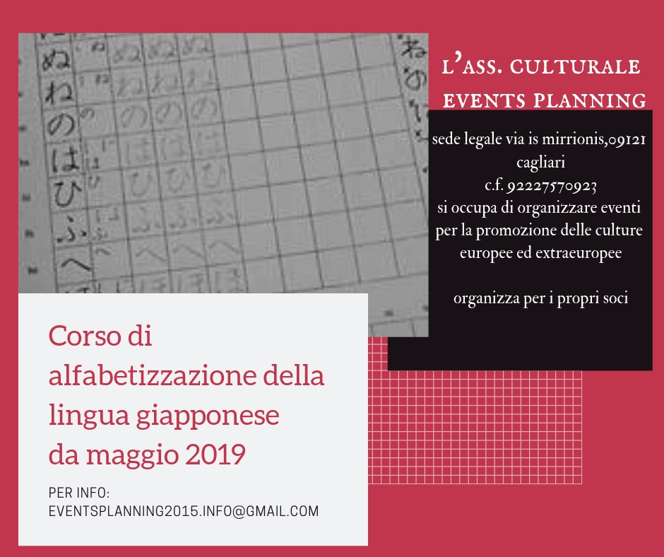 Giapponese-Corso-RivistaDonna.com