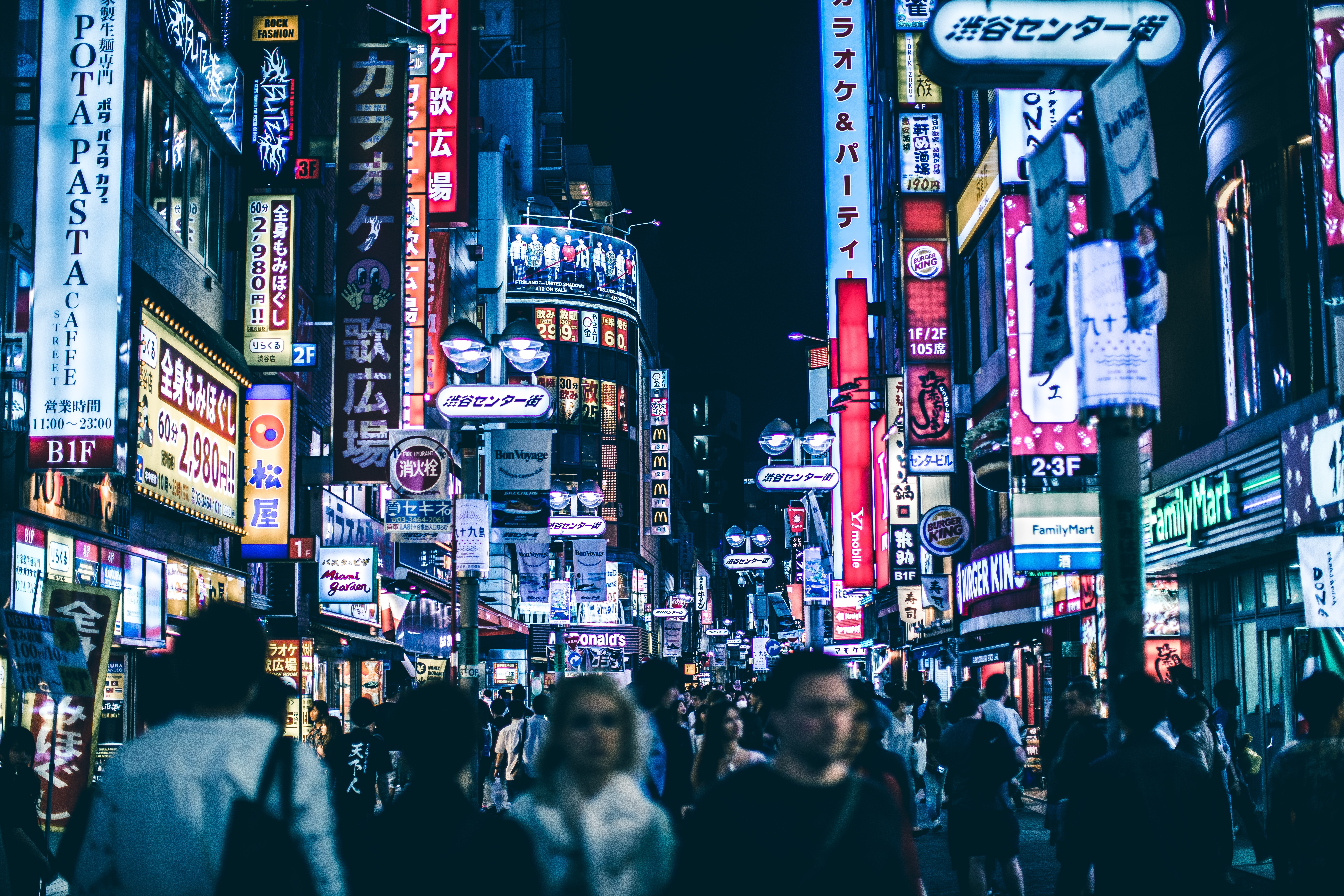Tokyo-RivistaDonna.com